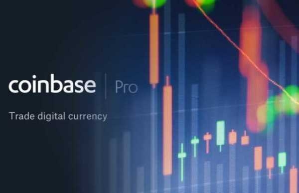 На Coinbase Pro появилась поддержка EOS, Augur и Maker