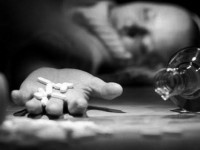 Зависимость от амфетаминов – симтоматика, причины, последствия, способы лечения
Зависимость от амфетаминов – симтоматика, причины, последствия, способы лечения