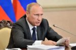 Владимир Путин: Россия занимает лидирующие позиции в мире по майнингу