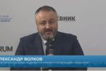 Александр Волков: BitRiver переработала 150 млн кубометров попутного нефтяного газа для майнинга BTC