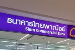 Siam Commercial Bank запускает расчеты стейблкоинами во внешней торговле