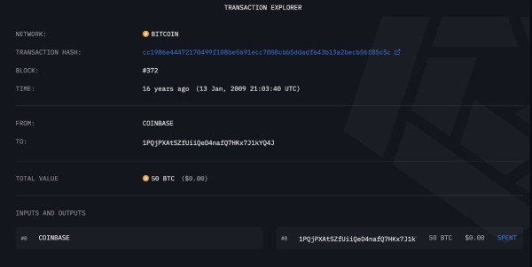 
                    Майнер из 2009 года продал биткоины. Сколько у него осталось монет

                