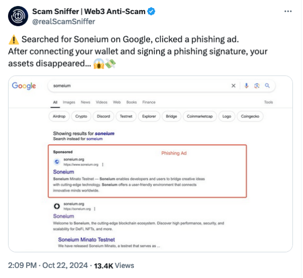 Неправильное написание Soneium в Google может опустошить ваш криптовалютный кошелек: Scam Sniffer