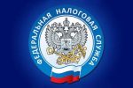 Налоговая служба России запустила сервис расчета налогов с майнинга