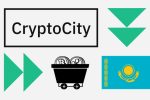 Казахстан создаст зону CryptoCity для оплат товаров и услуг криптовалютой