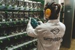 BitRiver и En+ вступили в судебный конфликт