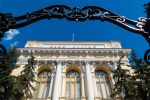 Минфин и ЦБ запустят криптобиржу для суперквалифицированных инвесторов