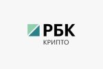 JPMorgan выбрал Ondo для первой транзакции на публичном блокчейне