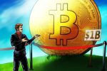 Гиперликвид видит 1,1 млрд долларов биткоин длиной