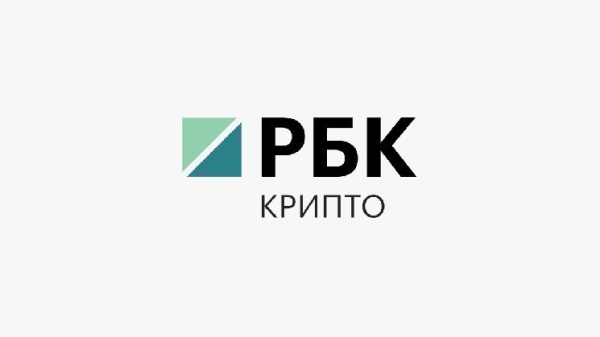 Что такое Hyperliquid. Как торговать на децентрализованных криптобиржах