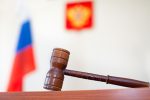 Россия вводит запрет на майнинг криптовалют в Забайкалье и Бурятии