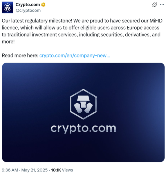Crypto. com обеспечивает лицензию ЕС для запуска финансовых деривативов криптовалюты