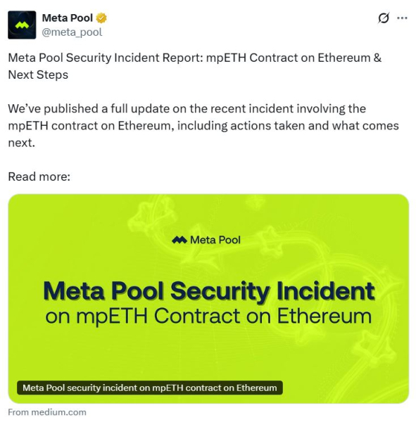 Meta Pool Hacker осушает всего 132 000 долларов в 27 миллионах долларов.