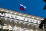 ЦБ России снизил ставку до 20% на фоне укрепления рубля и замедления инфляции