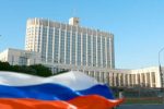 Правительство России отказалось запрещать майнинг в Хакасии – названа причина