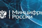 Минцифры России предложило ввести штрафы за незаконный майнинг