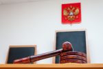 Россия ужесточает контроль: штрафы до 2 млн рублей за незаконный майнинг