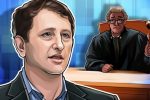 Машинский не получит активы от должников Цельсия