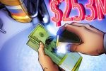 Основатель российской криптовалюты взимал 530 млн долларов США.