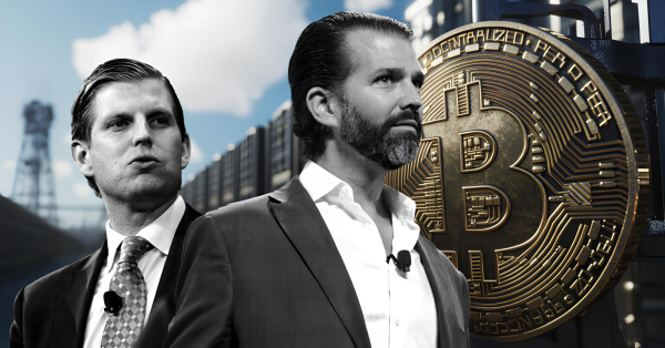 Поддерживаемый Трампом майнер биткоина тихо накапливает запасы BTC