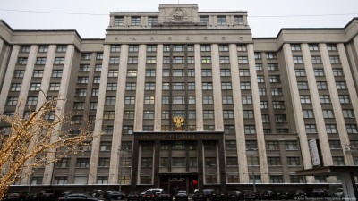 Новый законопроект в России приравнивает биткоин к имуществу, подлежащему изъятию
