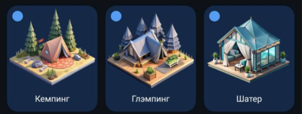 Комбо City Holder на 12 Апреля Комбо City Holder на 12 Апреля