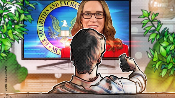 Комиссар SEC: Контекст имеет значение для законов о ценных бумагах