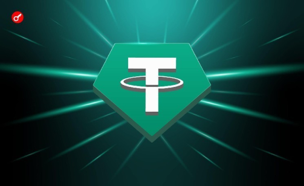 Паоло Ардоино: Tether не намерена проводить IPO 