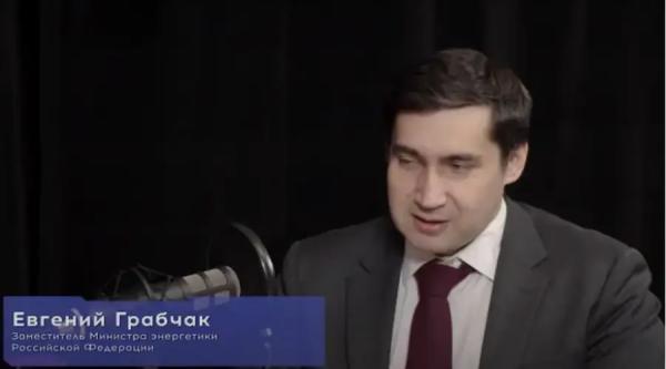 В Минэнерго России майнерам предложат перенести бизнес на север страны