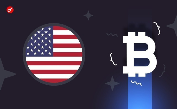 «Криптоцарь»: США могут купить больше биткоинов